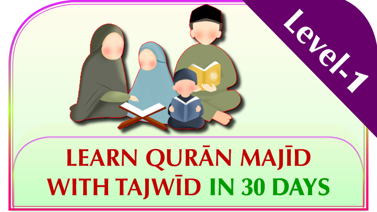 How to read quran with tajweed in 30 days 1